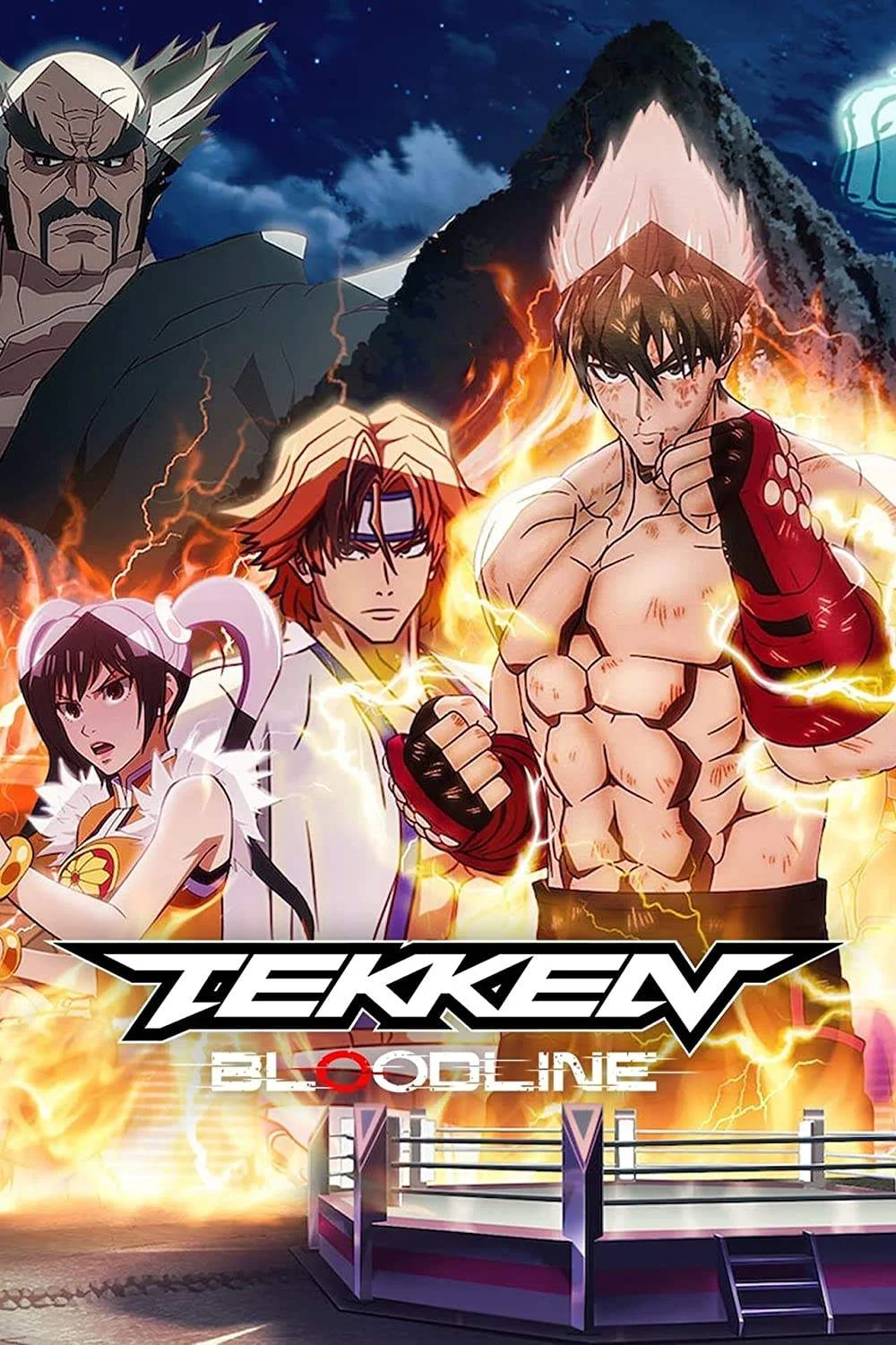 Tekken: Bloodline COMPLETE