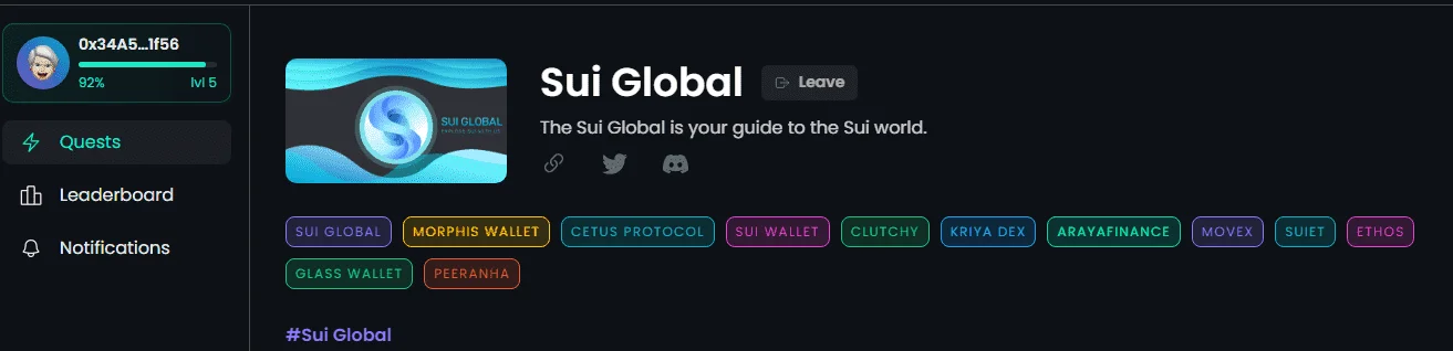 sui 3.webp