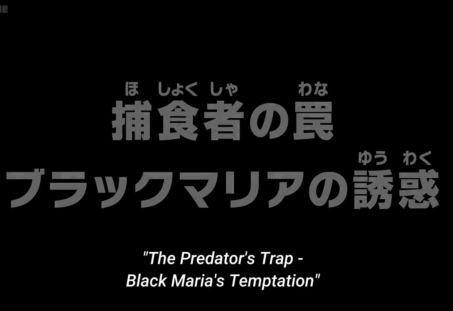 One Piece Episode 1042 And 1043 [Latest]