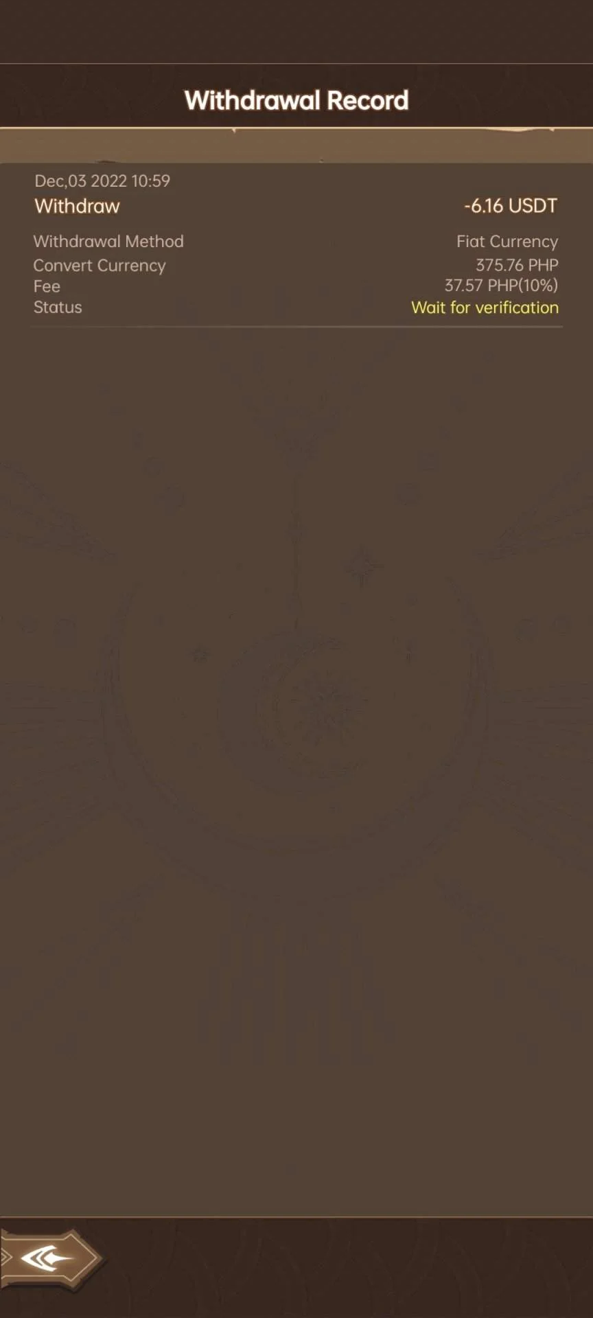 Screenshot_2022-12-05-11-46-54-90_4ef15af612e70effbfb49943767cb7c0.webp