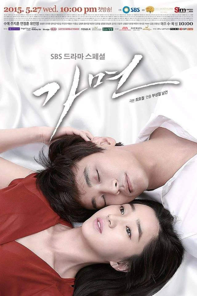 Mask (2015) 480p WEBRip Tagalog Dubbed