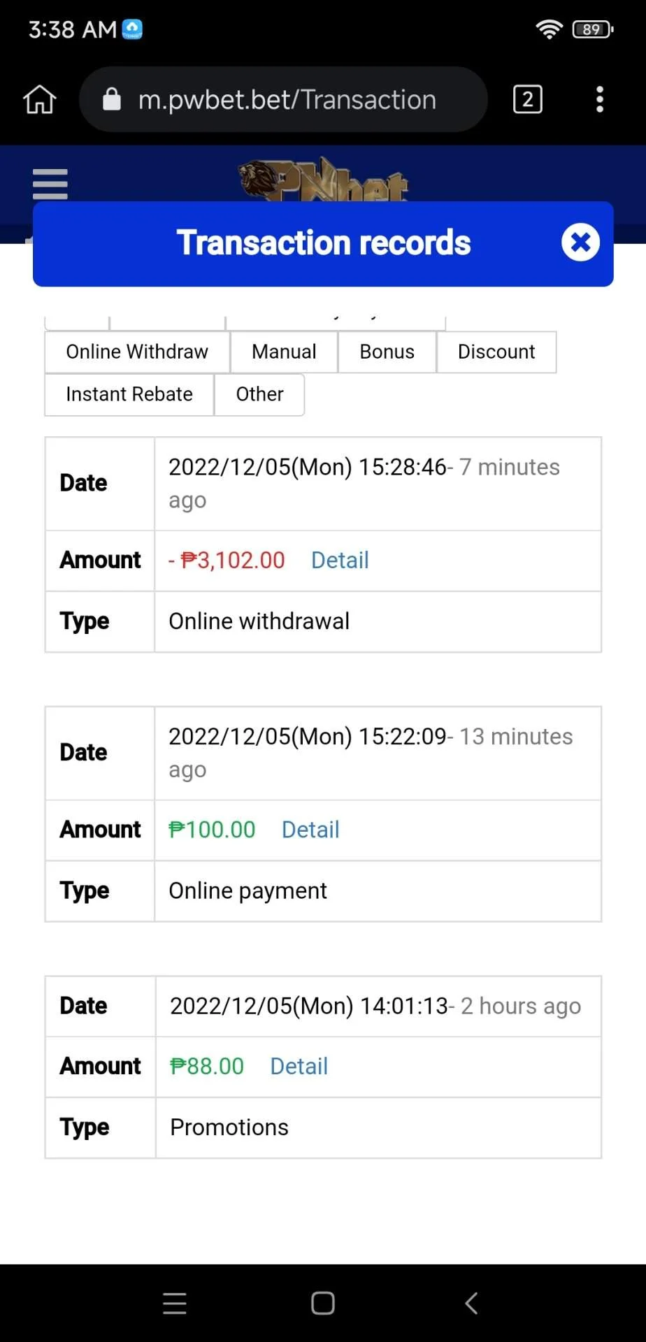 Screenshot_2022-12-06-03-38-54-245_com.kiwibrowser.browser.webp