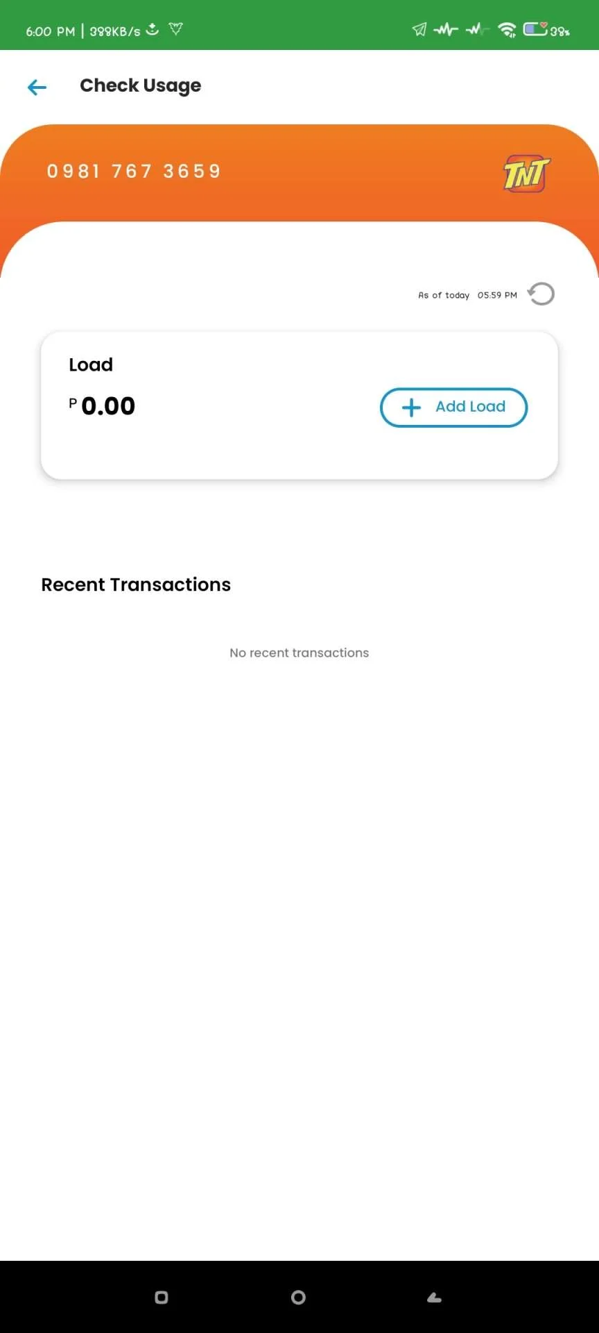 Screenshot_2022-12-07-18-00-12-808_com.smart.consumer.app.webp
