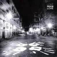 Bamboo-light peace love