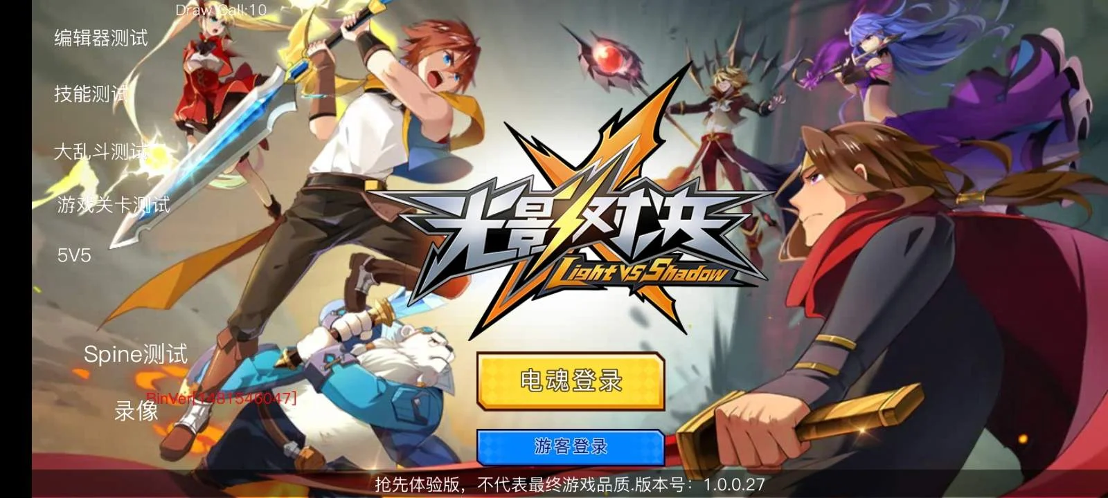 Screenshot_20221208_101217.jpg