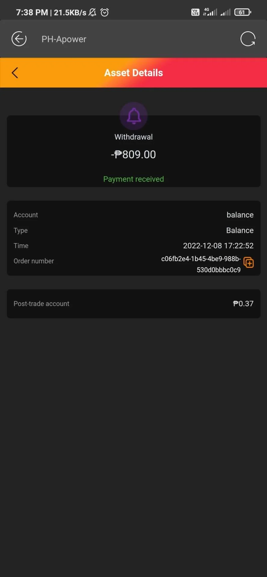 Screenshot_2022-12-08-19-38-58-439_com.philibin.apower.phapp.webp