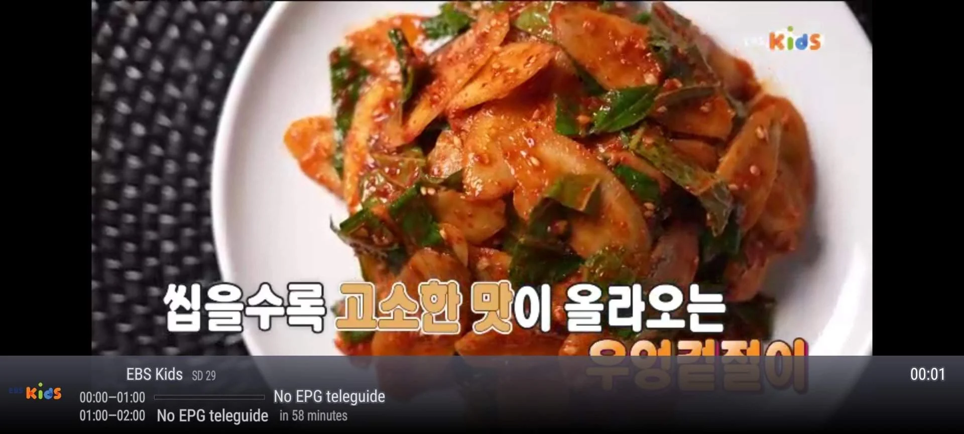 Screenshot_20221209_000137.webp