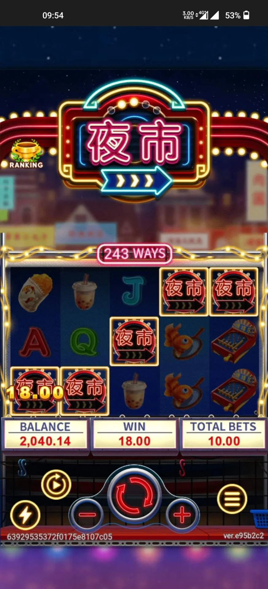 Screenshot_2022-12-09-09-54-43-46_2c9606bce337650a539aceea20c7df58.webp