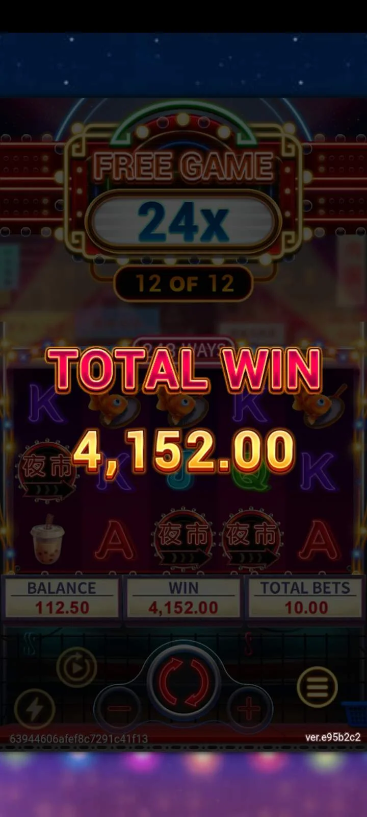 Screenshot_2022-12-10-16-41-37-43.webp