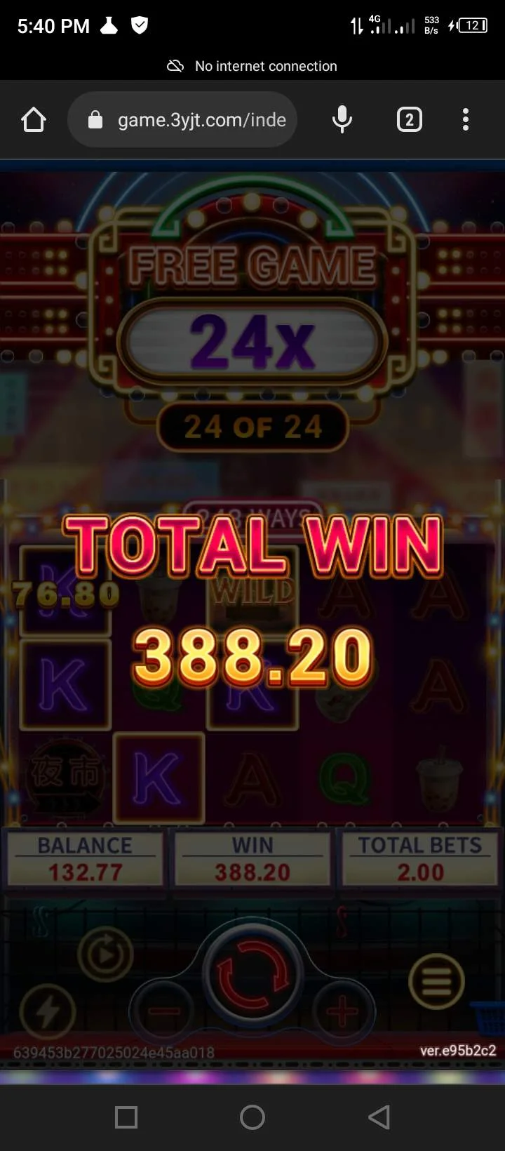 Screenshot_20221210-174051.webp