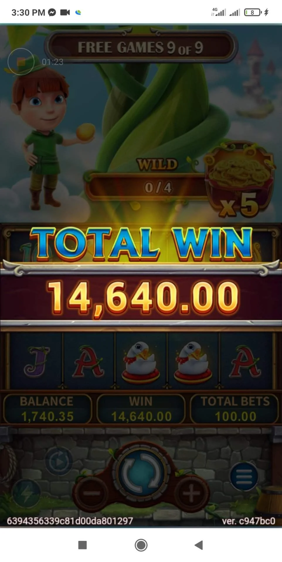 Screenshot_2022-12-10-15-30-48-887_com.duckduckgo.mobile.android.webp