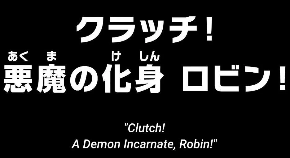 One Piece Episode 1044 [Latest]