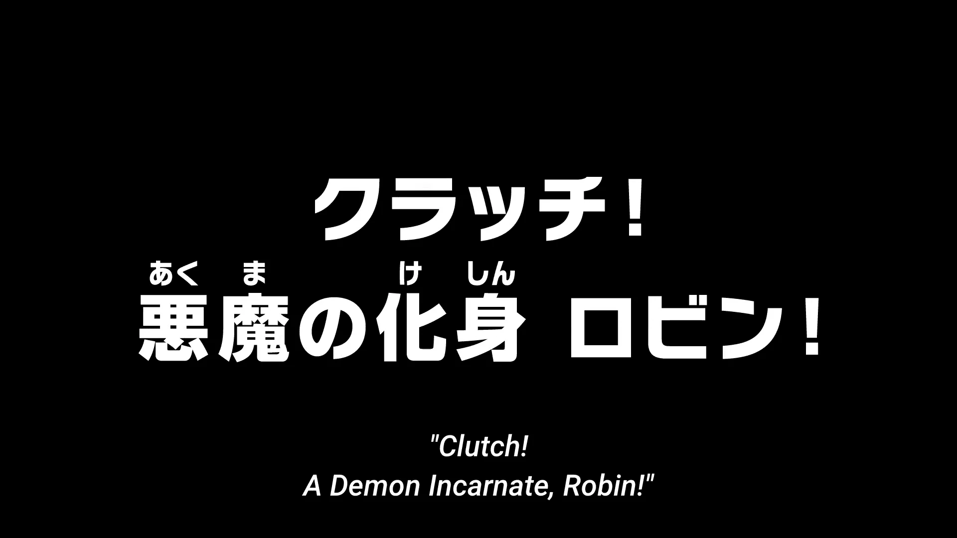 ONE PIECE EPISODE 1044 [1080P]