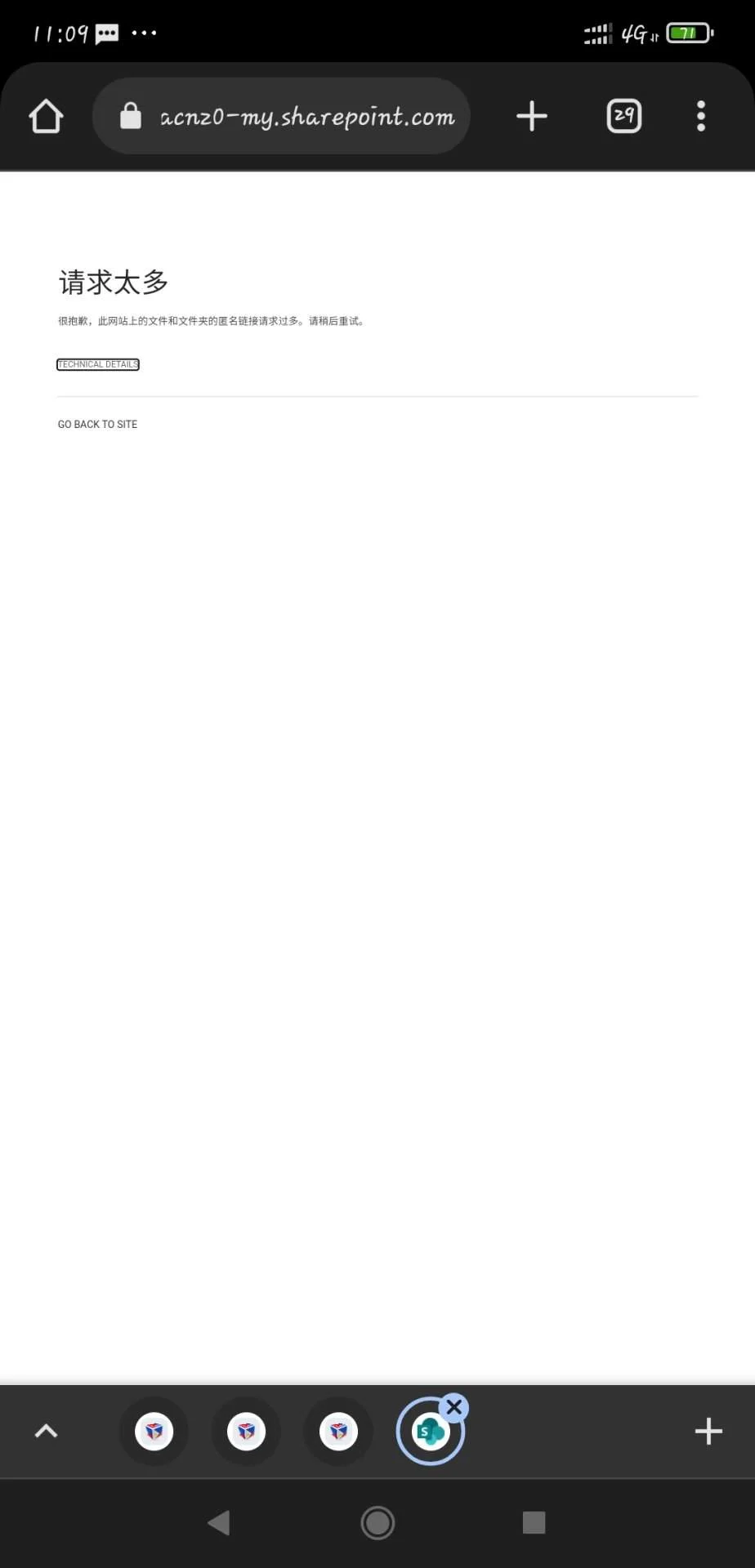 Screenshot_2022-12-11-23-09-16-106_com.android.chrome.webp