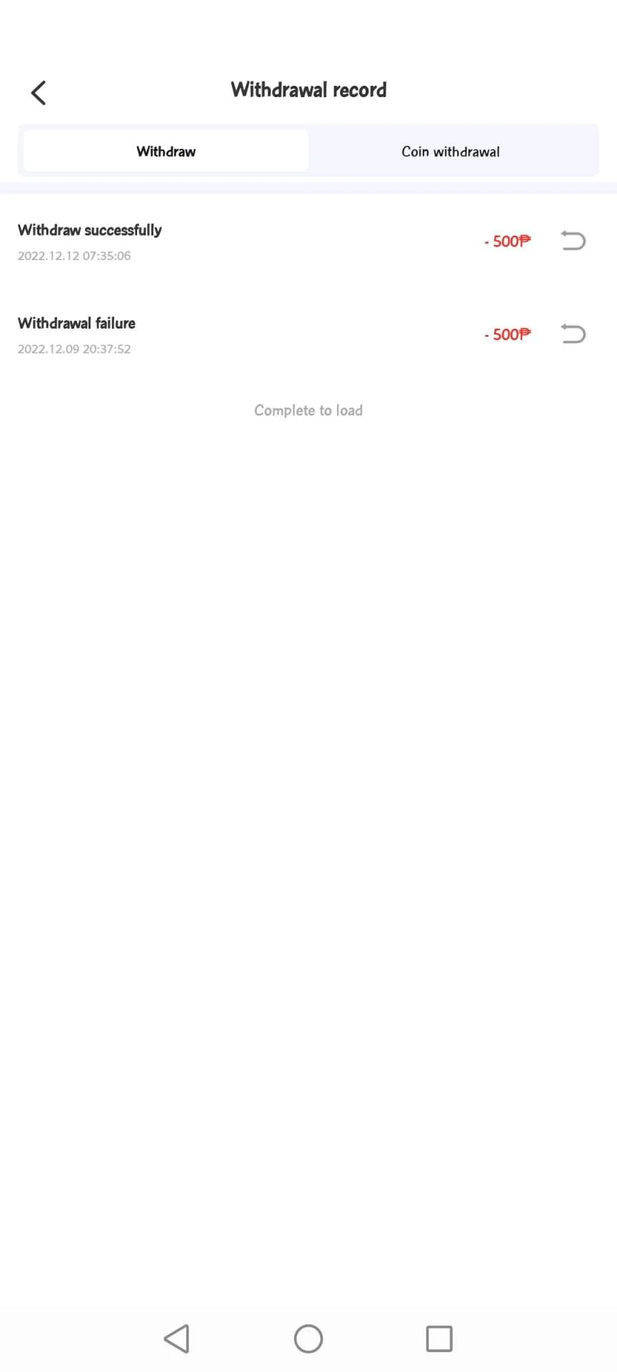 Screenshot_20221212_074017_com.meditate.sitstill.webp