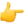 1f449.webp