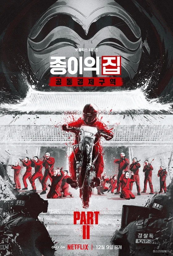 Money Heist: Korea Joint Economic Area Season 1 Part 2 (1080p - 360p)