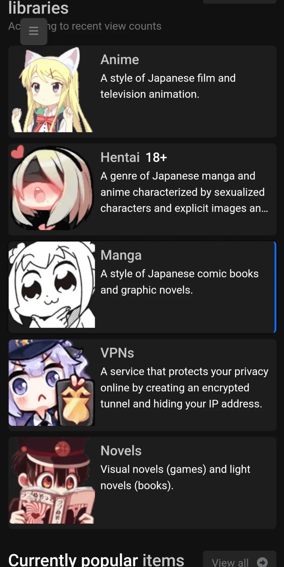 Complete Anime srêâmïng Sites, etc.
