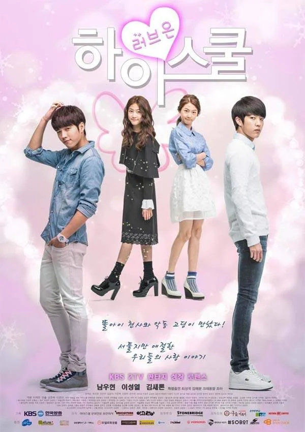 Hi School Love On (2014) 720p WEBRip Tagalog Dubbed