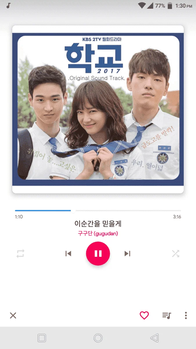 Kpop full albums and kdrama ost full album (320kbps)