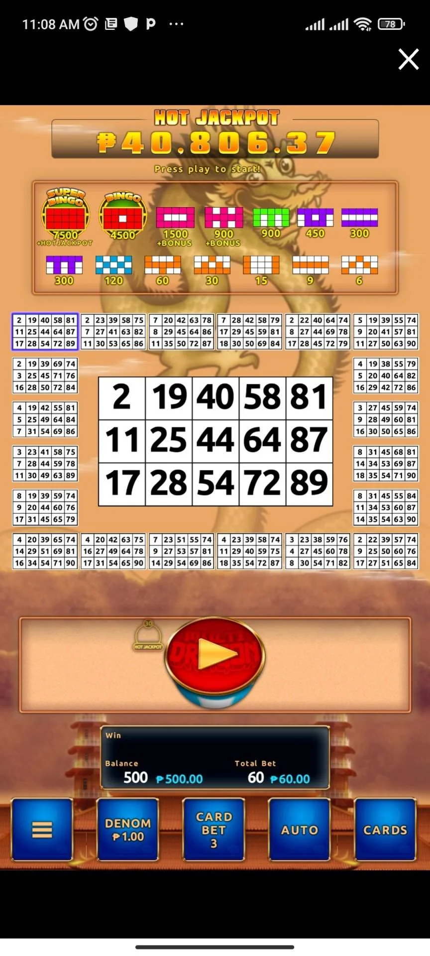 Screenshot_2022-12-17-11-08-41-493_com.android.chrome.webp