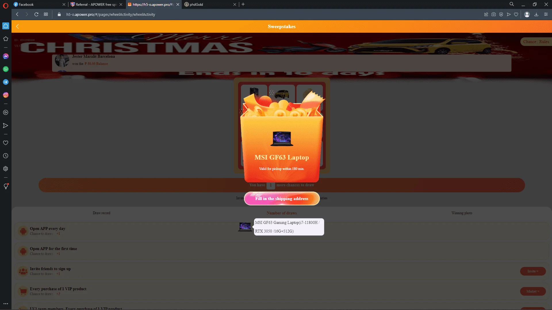 1671285136075.webp