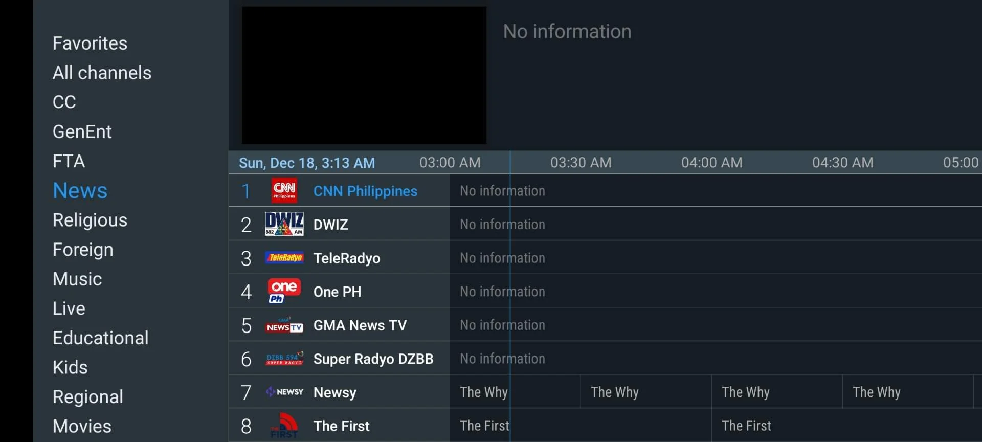 Screenshot_2022-12-18-03-13-48-212_ar.tvplayer.tw.webp