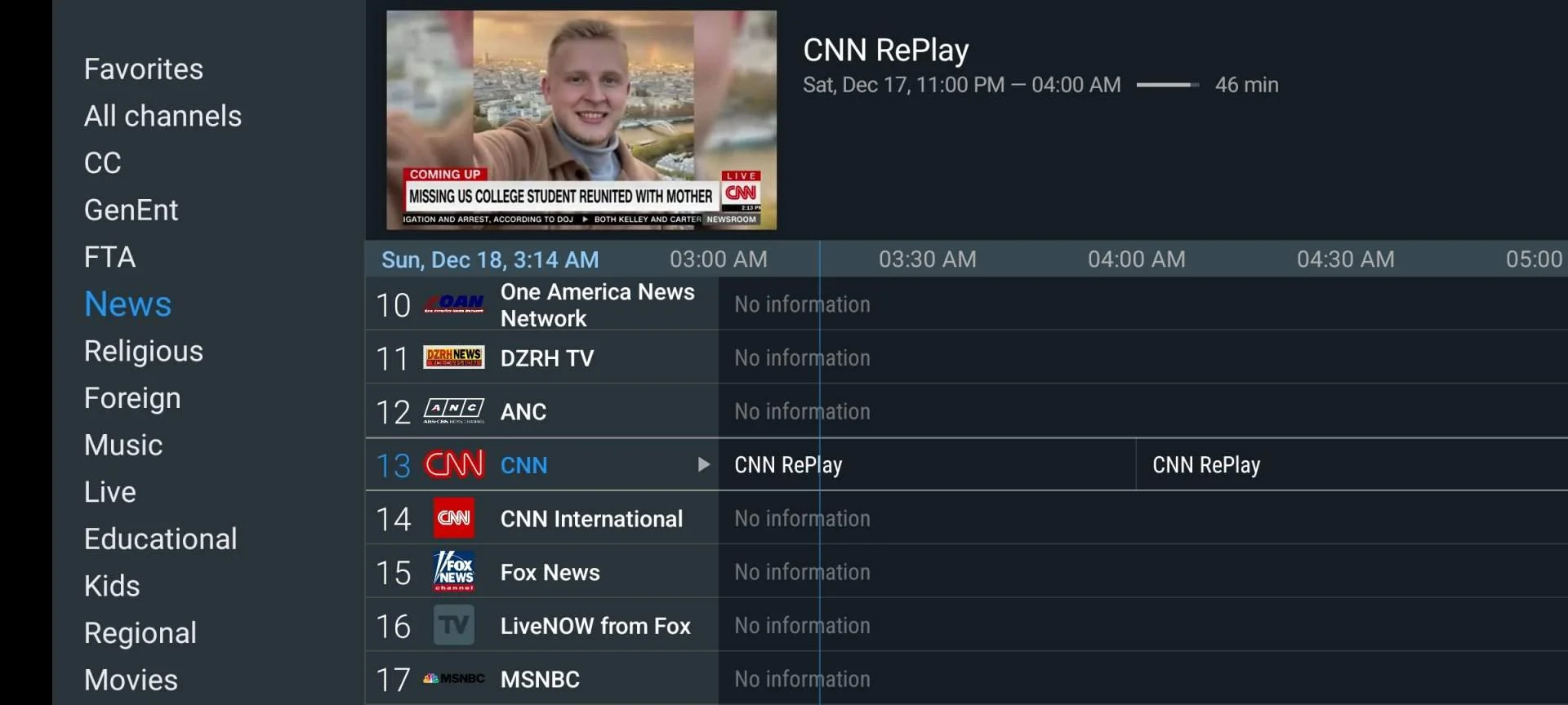 Screenshot_2022-12-18-03-14-33-440_ar.tvplayer.tw.webp