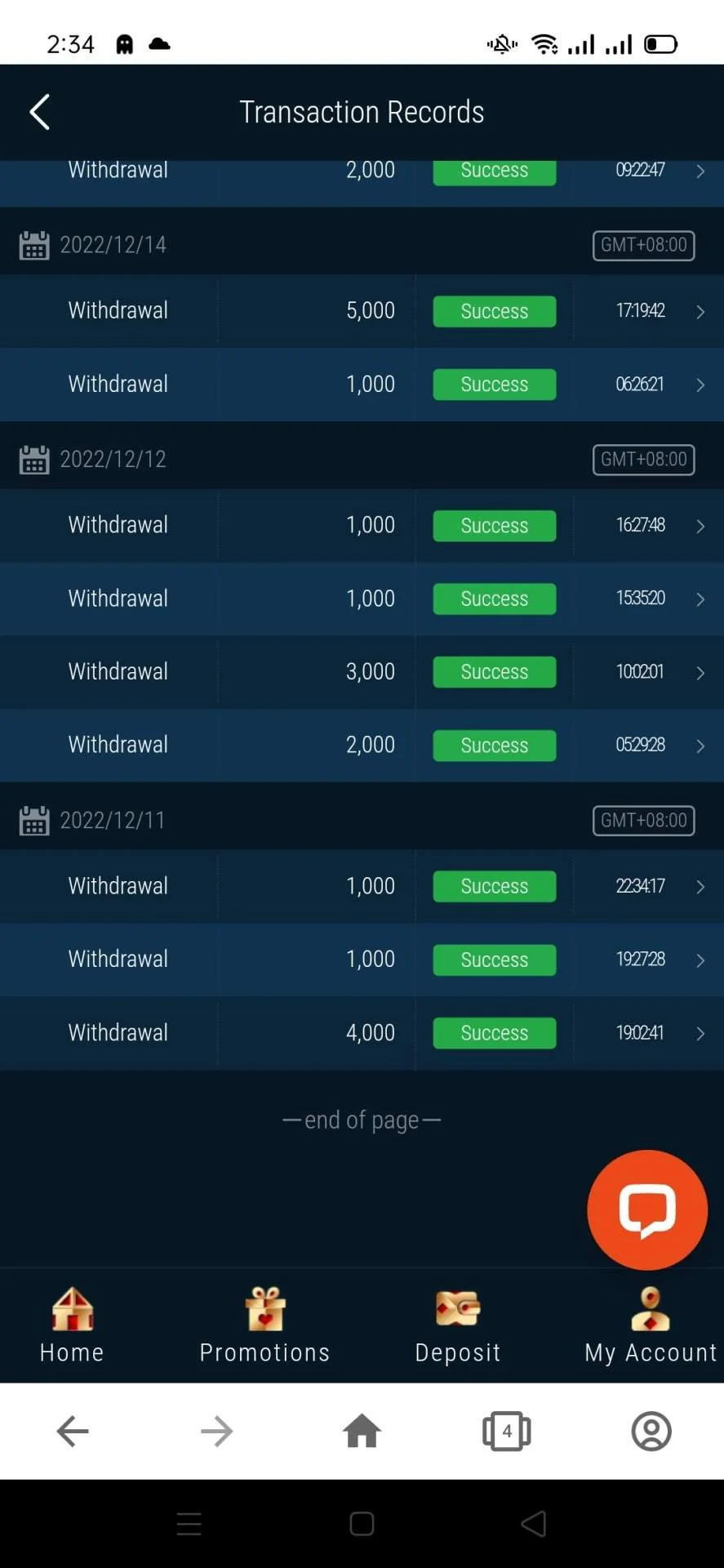 Screenshot_2022-12-18-14-34-25-10_4641ebc0df1485bf6b47ebd018b5ee76.webp