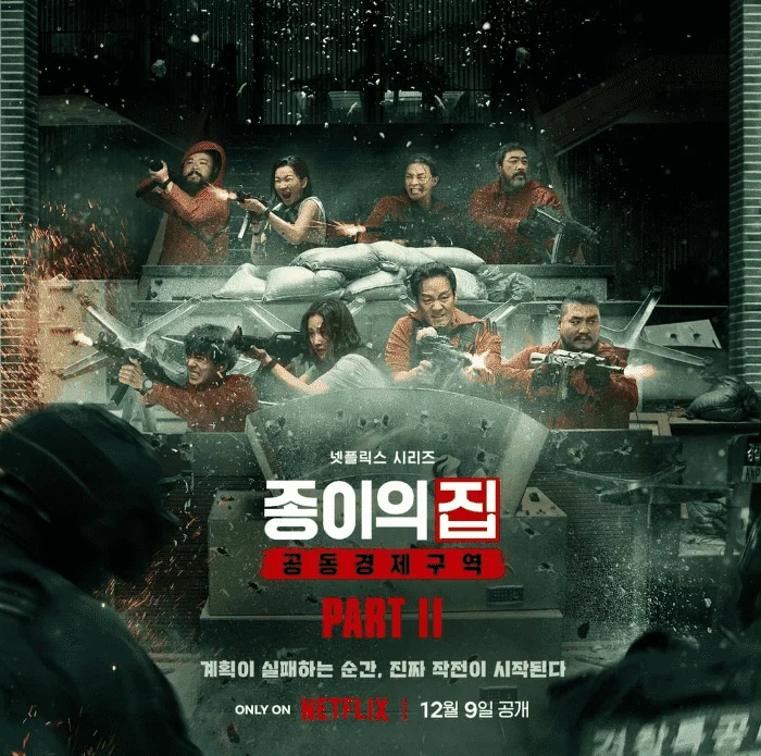 Money Heist Korea Part II (2022) 720p English Subbed