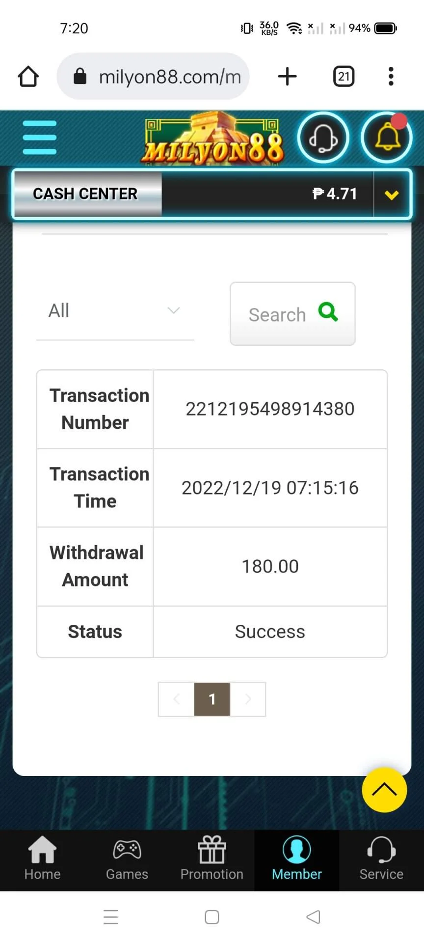 Screenshot_2022-12-19-07-20-53-84.jpg