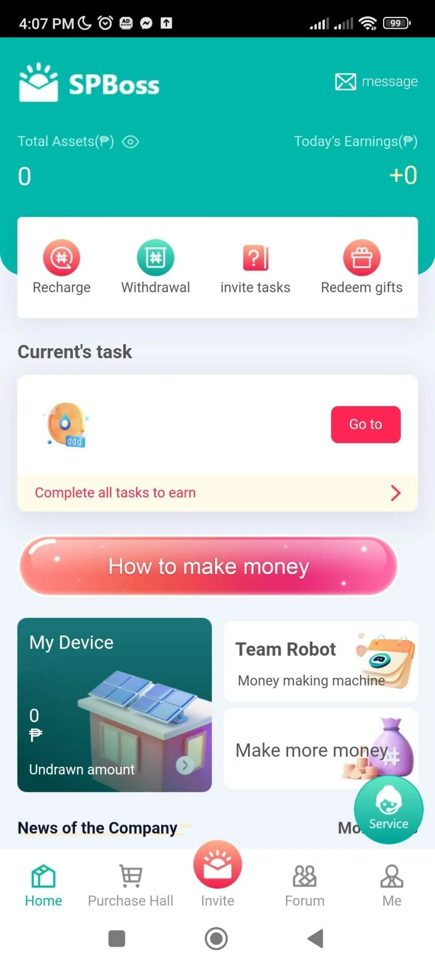 Screenshot_2022-12-19-16-07-23-215_ph.phpower.hello.webp