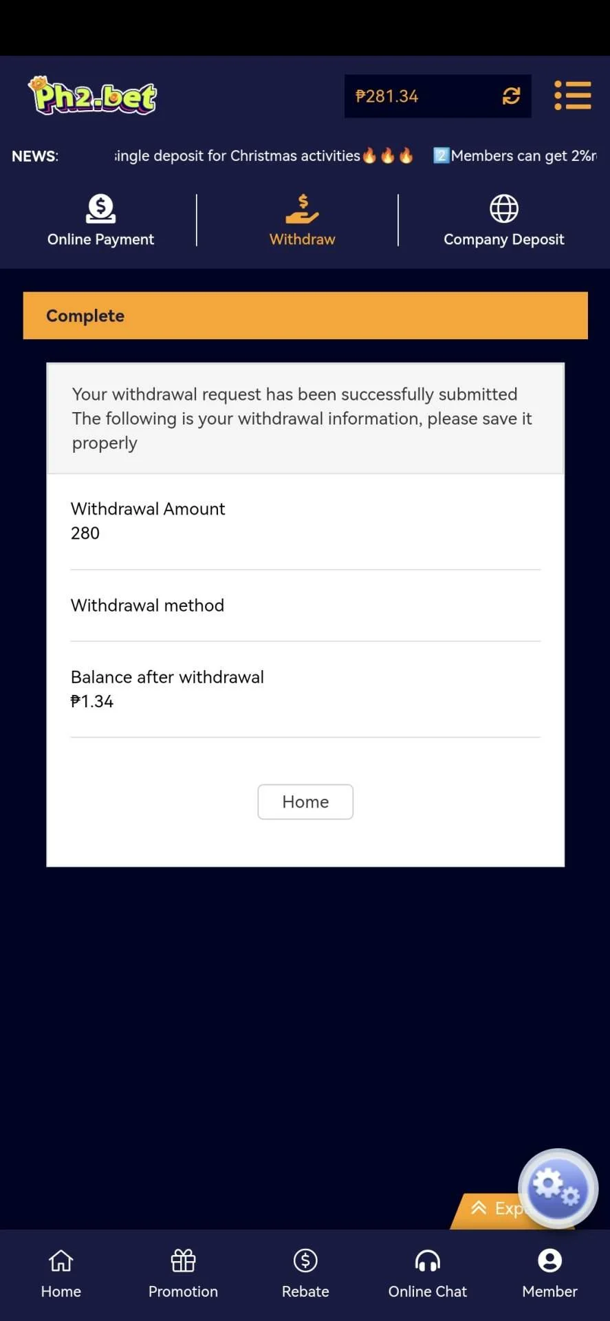 Screenshot_20221219_233158_com.gpk17.gbrowser.ph1bet.webp