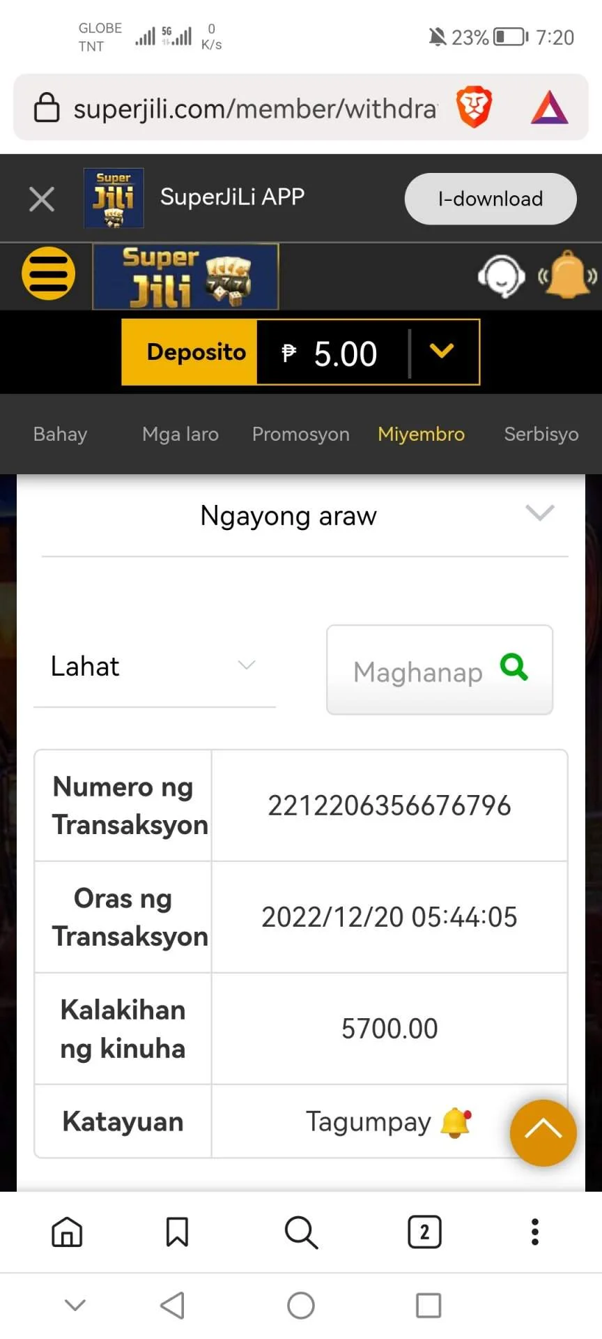 Screenshot_20221220_072047_com.brave.browser.jpg