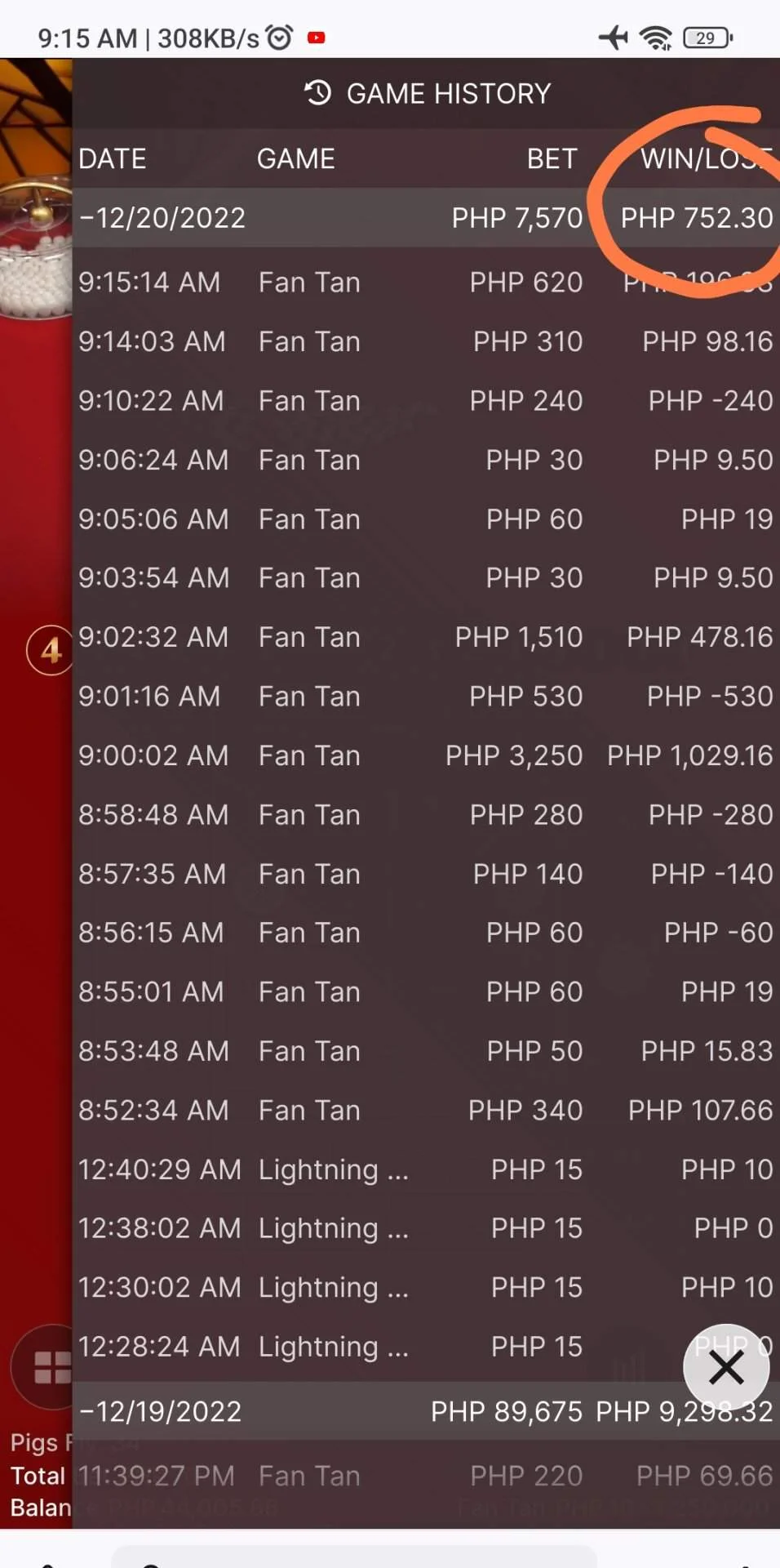 Screenshot_2022-12-20-09-16-05-506-edit_org.mozilla.firefox.webp