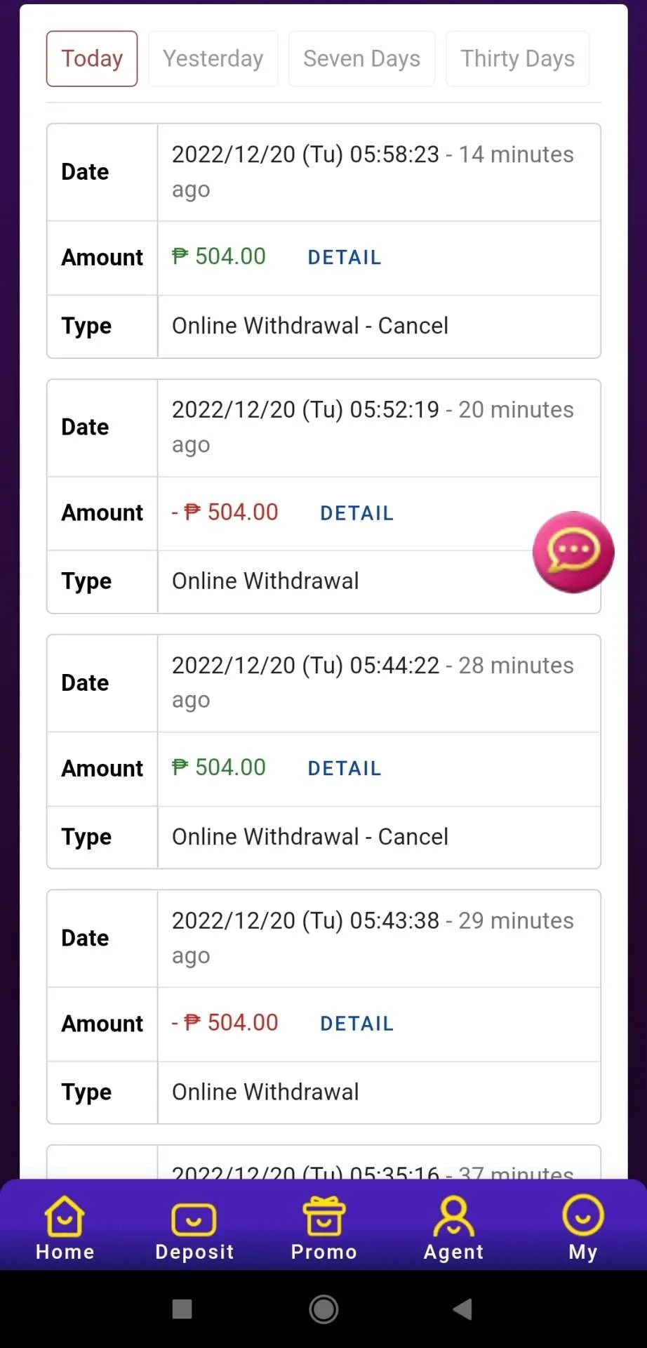 Screenshot_2022-12-20-18-12-33-187-edit_com.kiwibrowser.browser.webp