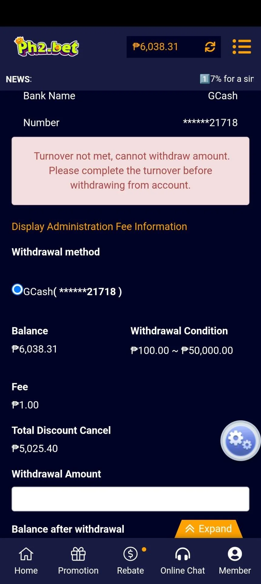 Screenshot_2022-12-21-00-47-18-88_35d80f09ee62542f78717520f6650590.webp