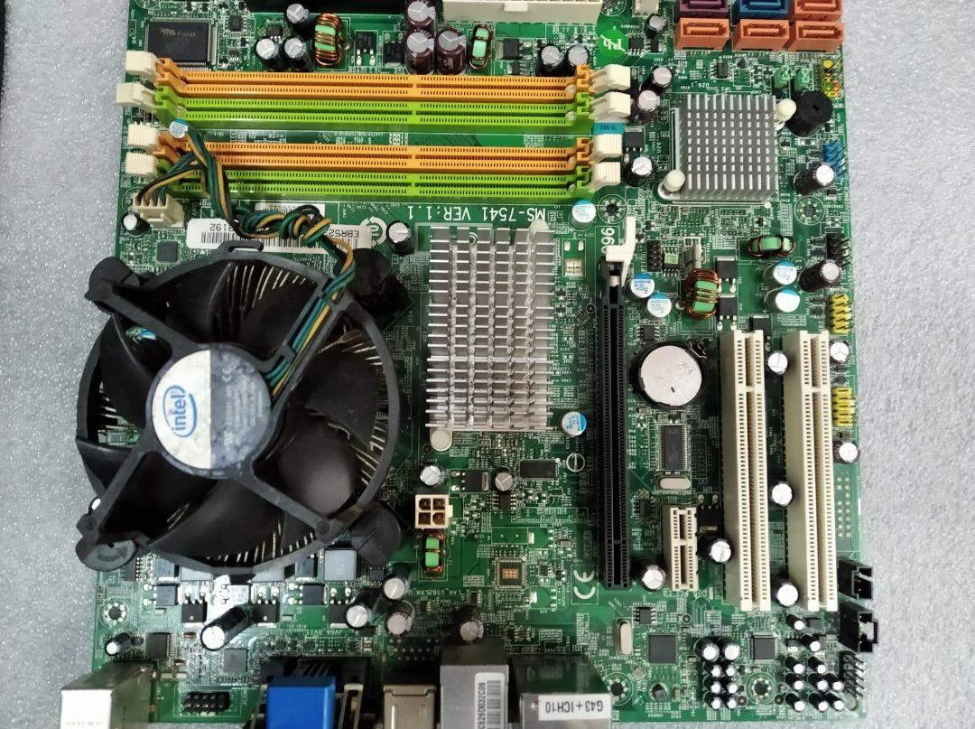 bundle_lg_ms7541_lga775_ddr3_1659064432_bef8cd61_progressive.webp