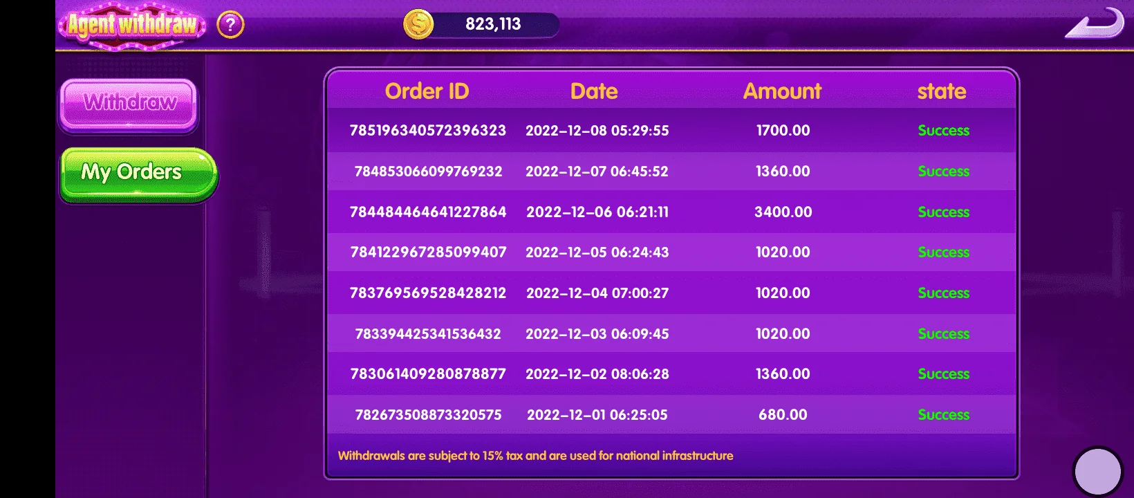 Screenshot_20221208-200713~2.webp