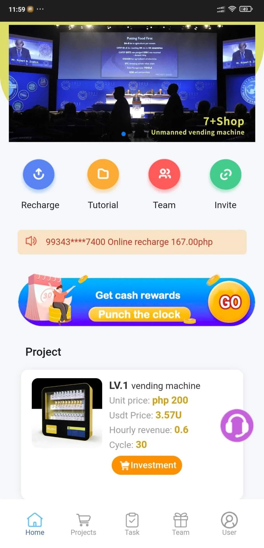 Screenshot_2022-12-21-23-59-20-317_com.android.chrome.webp