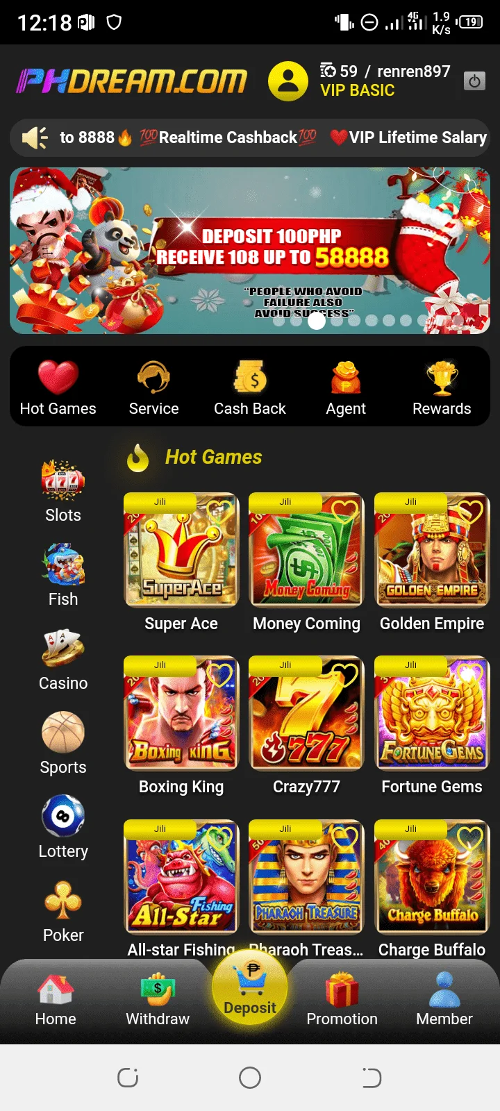 Screenshot_20221222-001830.webp