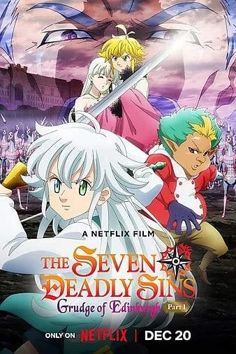 The.Seven.Deadly.Sins.Grudge.of.Edinburgh.2022.DUBBED.1080p.WEBRip.x264.AAC-AOC.mkvfile size 1.2GB