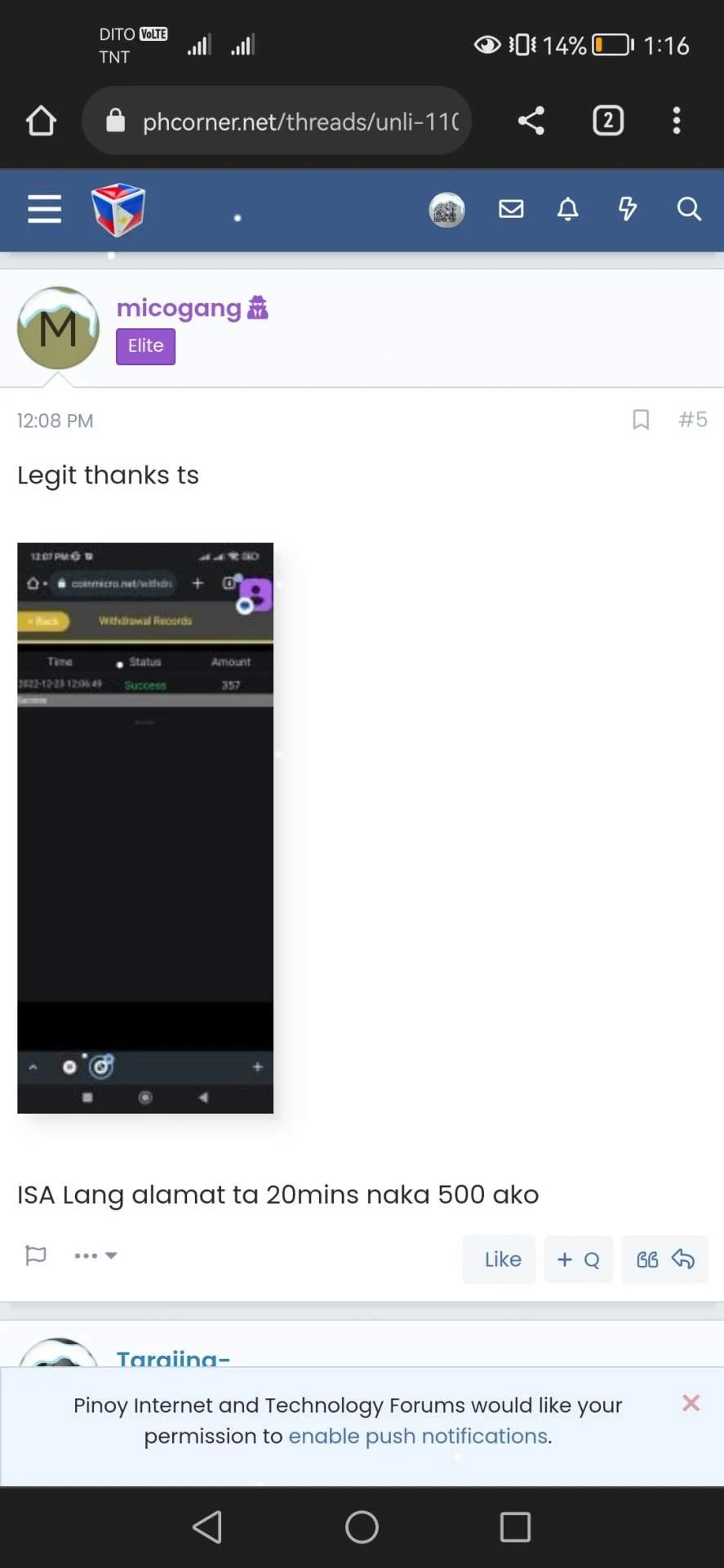 Screenshot_20221223_131620_com.android.chrome.webp