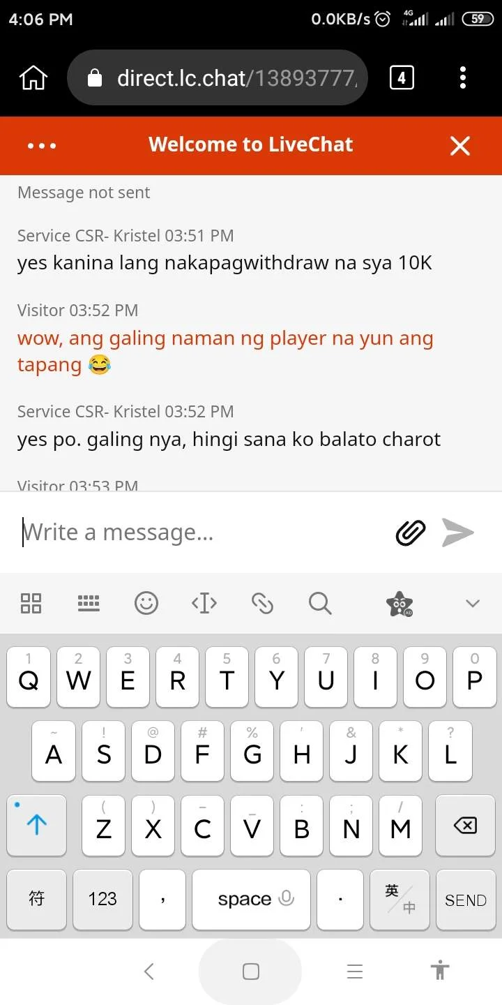 Screenshot_2022-12-25-16-06-52-897_com.kiwibrowser.browser.jpg