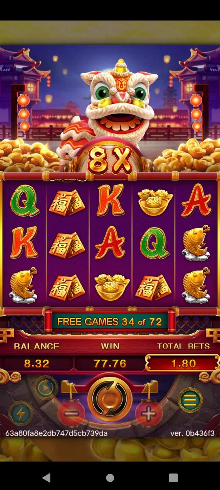 Screenshot_20221225_165540.webp