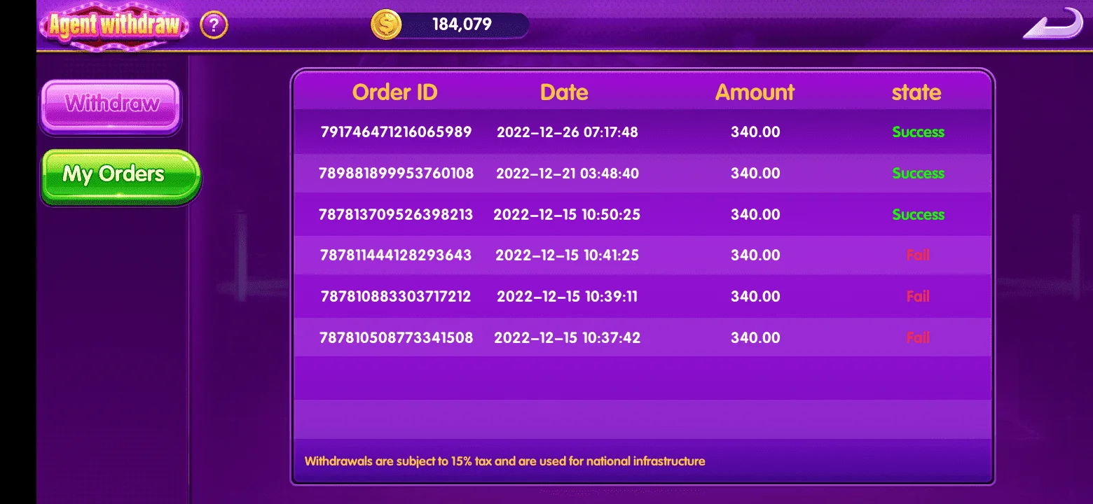 Screenshot_2022-12-26-08-17-15-50_384cfc69aded32c22a68c409fa63f246.webp