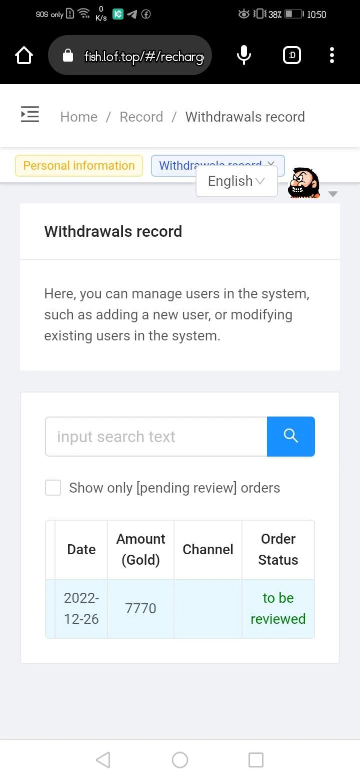 Screenshot_20221226_225033_com.android.chrome.webp