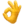 1f44c.webp