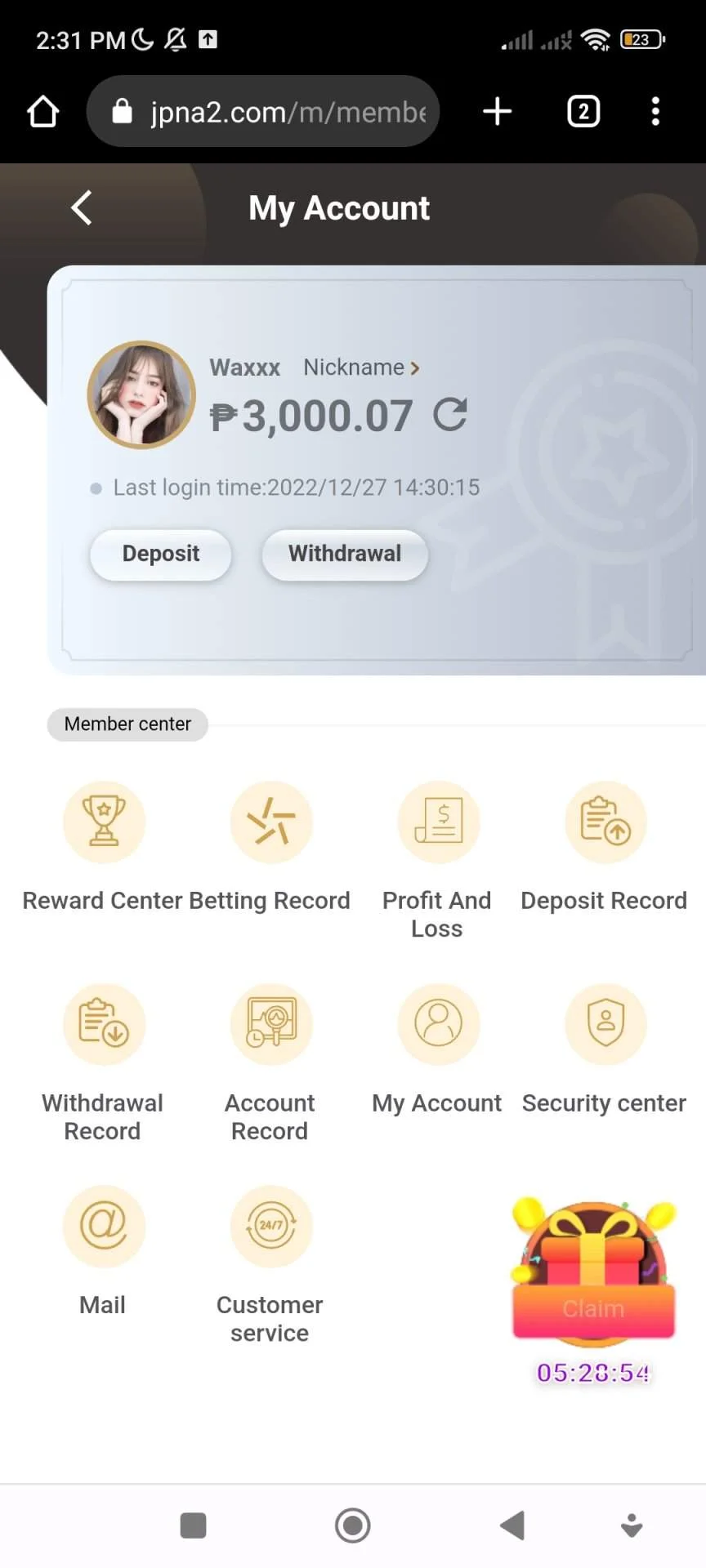 Screenshot_2022-12-27-14-31-07-685_com.android.chrome.webp