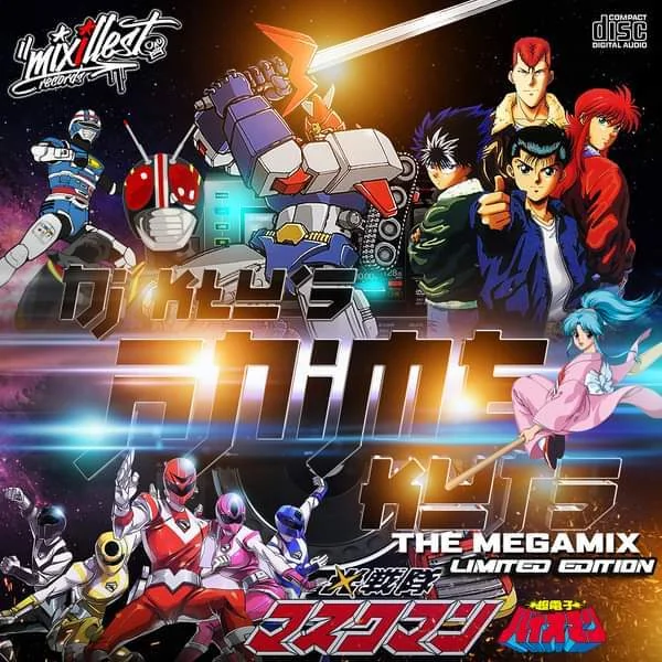 Para sa mga batang 90s dj klu anime kuts remix remastered